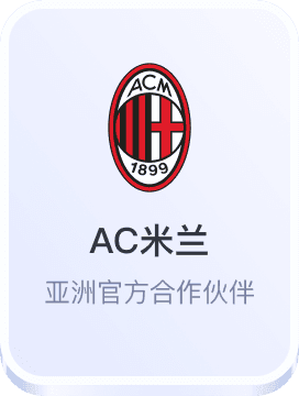 新2网址新2备用网会员登录