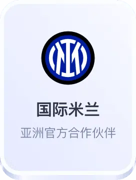 新2网址新2备用网会员登录